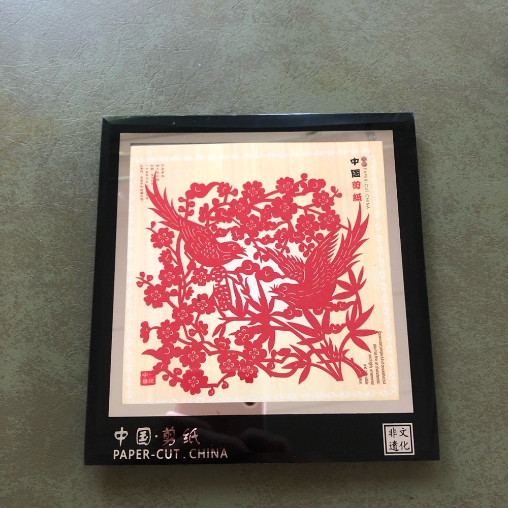 Chinese Papercut Frame/Wall Art